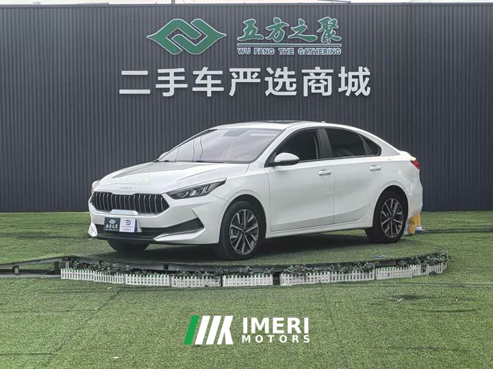Kia K3 1.5L CVT Youth Edition - автомобиль из Китая