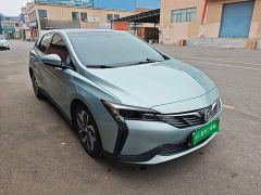 Buick Weilan 6 Plug-in Hybrid Connected Smart Edition - ფოტო 3