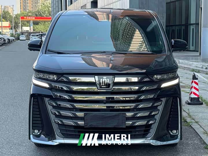 Toyota Vellfire Crown Hybrid 2.5L Executive Premier Edition - car from China