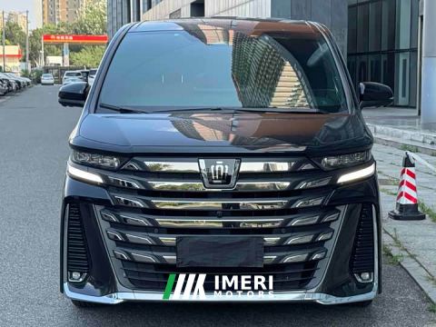 2024 Toyota Vellfire Crown Hybrid 2.5L Executive Premier Edition