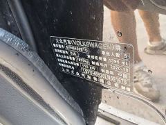 Volkswagen Touareg 280TSI FWD Comfort Edition - фото 7