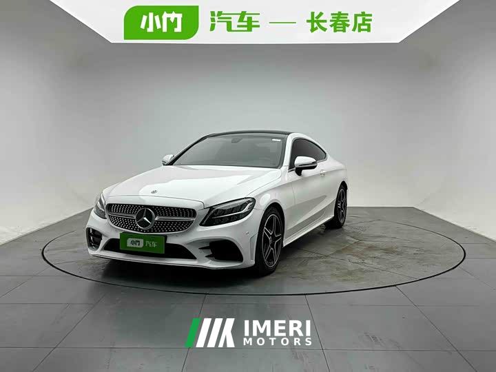 Mercedes-Benz C-Class (Imported) C 200 Coupe - ავტომობილი ჩინეთიდან