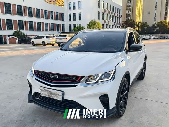 Geely Bingyue PRO 260T DCT Knight - car from China