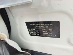 Geely Bingyue PRO 260T DCT Knight - photo 7