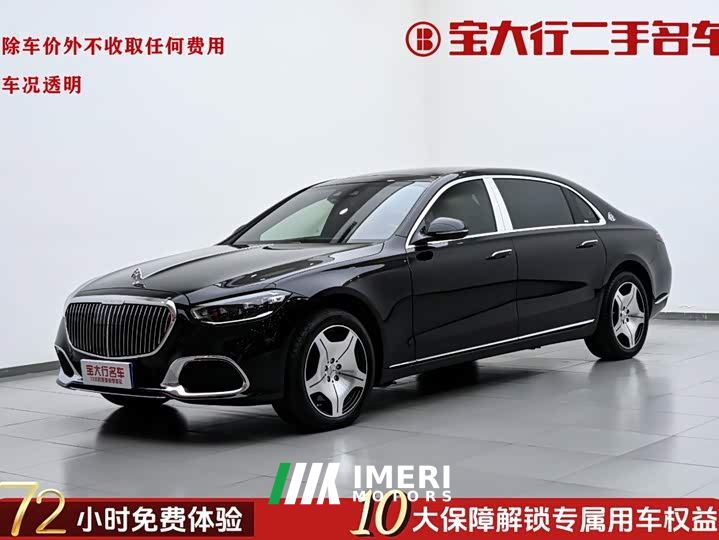 Mercedes-Benz Maybach S-Class S 480 4MATIC