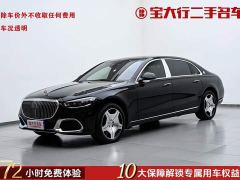 Mercedes-Benz Maybach S-Class S 480 4MATIC - фото 1