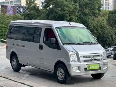 Dongfeng EC36 Version - ფოტო 3