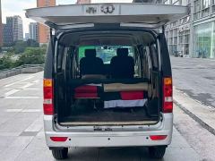 Dongfeng EC36 Version - ფოტო 6