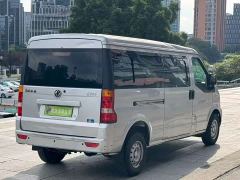 Dongfeng EC36 Version - ფოტო 7