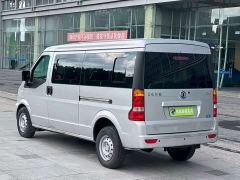 Dongfeng EC36 Version - ფოტო 9