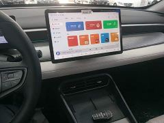 BYD Seal 05 DM-i Smart Drive Edition 120KM Flagship - photo 12