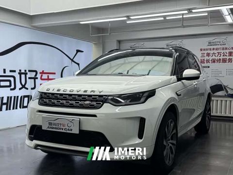 2021 Land Rover Discovery Sport 249PS R-Dynamic Performance Edition - car from China