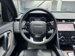 Land Rover Discovery Sport 249PS R-Dynamic Performance Edition - ფოტო 11