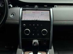 Land Rover Discovery Sport 249PS R-Dynamic Performance Edition - ფოტო 12