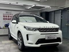 Land Rover Discovery Sport 249PS R-Dynamic Performance Edition - ფოტო 3