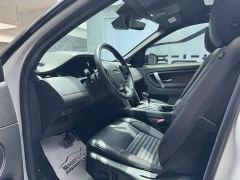 Land Rover Discovery Sport 249PS R-Dynamic Performance Edition - ფოტო 8