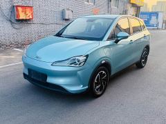 Neta V Long-Range Entertainment Edition Plus - ფოტო 1