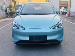 Neta V Long-Range Entertainment Edition Plus - ფოტო 2