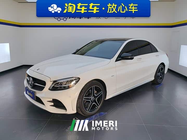 Mercedes-Benz C-Class C 260 L AMG Line Exclusive Edition