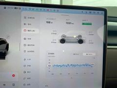 Nio Lerado L90 Ultra Six-Seater - фото 4