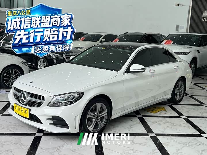 Mercedes-Benz C-Class C 260 L AMG Line