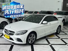 Mercedes-Benz C-Class C 260 L AMG Line - ფოტო 1