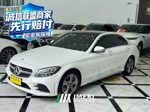2021 Mercedes-Benz C-Class C 260 L AMG Line - автомобиль из Китая