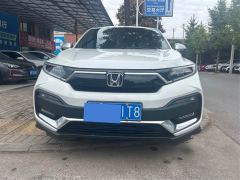 Honda XR-V 1.5L CVT Luxury Edition - photo 1
