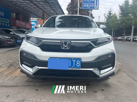 2021 Honda XR-V 1.5L CVT Luxury Edition - автомобиль из Китая