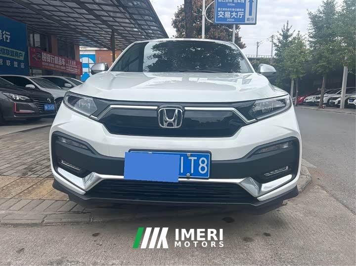 Honda XR-V 1.5L CVT Luxury Edition