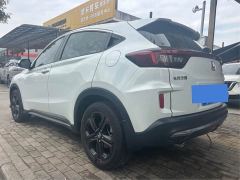 Honda XR-V 1.5L CVT Luxury Edition - photo 11