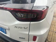 Honda XR-V 1.5L CVT Luxury Edition - photo 12