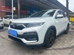 Honda XR-V 1.5L CVT Luxury Edition - photo 2