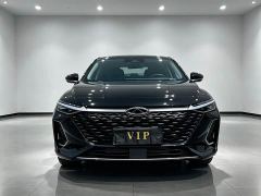 Chery Arrizo 8 1.6T DCT Elegant - photo 2