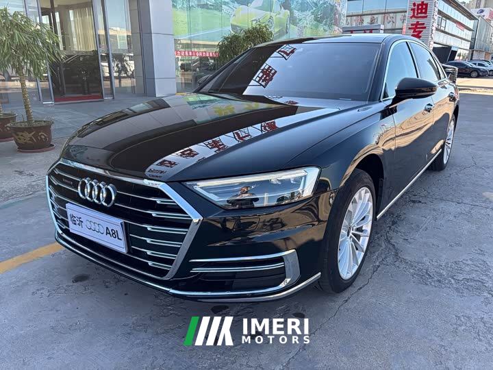 Audi A8 A8L 50 TFSI quattro Comfort Heritage Edition