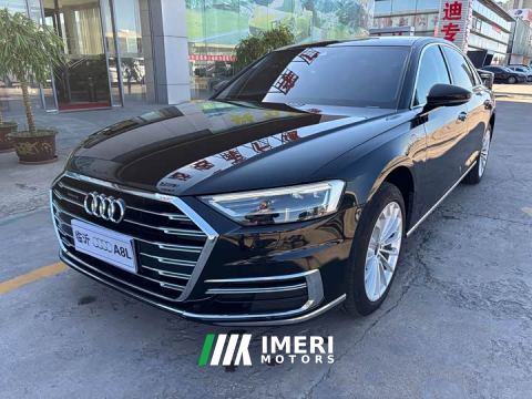 2021 Audi A8 A8L 50 TFSI quattro Comfort Heritage Edition - ავტომობილი ჩინეთიდან