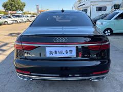Audi A8 A8L 50 TFSI quattro Comfort Heritage Edition - photo 4