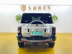 BYD Leopard 8 Flash Charge Six-Seat Version - ფოტო 10