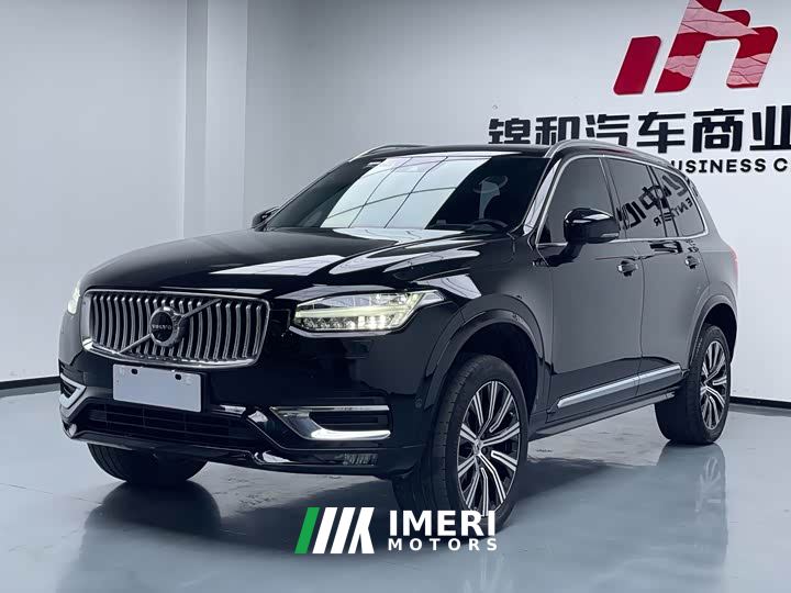 Volvo XC90 B6 Inscription Luxury 7-Seater