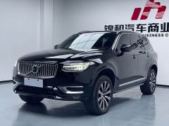 Volvo XC90 B6 Inscription Luxury 7-Seater - ფოტო 1