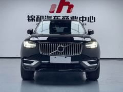 Volvo XC90 B6 Inscription Luxury 7-Seater - ფოტო 2