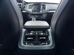 Volvo XC90 B6 Inscription Luxury 7-Seater - ფოტო 7