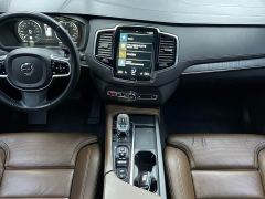 Volvo XC90 B6 Inscription Luxury 7-Seater - ფოტო 8