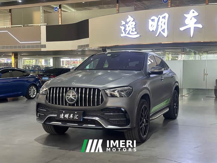 Mercedes-Benz GLE Coupe GLE 350 4MATIC Coupe SUV Fashion - car from China