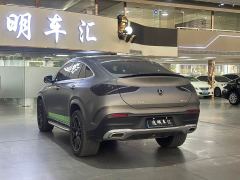 Mercedes-Benz GLE Coupe GLE 350 4MATIC Coupe SUV Fashion - photo 14