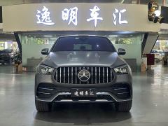 Mercedes-Benz GLE Coupe GLE 350 4MATIC Coupe SUV Fashion - photo 2