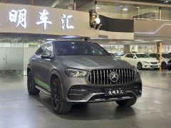 Mercedes-Benz GLE Coupe GLE 350 4MATIC Coupe SUV Fashion - photo 3