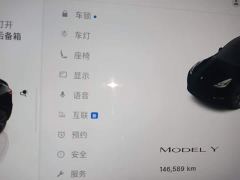 Tesla Model Y Rear-Wheel Drive - ფოტო 11