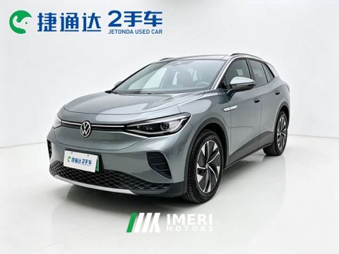 2025 Volkswagen ID.4 CROZZ Pure Enjoyment Edition - car from China