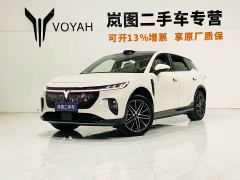 Voyah Lantu Zhiyin Rear-Wheel Drive Qiankun Edition - photo 1